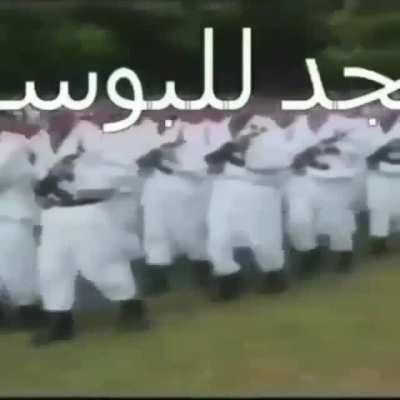 توقف عن رؤية القرود الصينية عليك أن تغزو إسرائيل