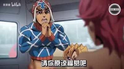 Achou que tinha loli MAS ERA EU DIO (ps alguém sabe o nome do canal que fez isso