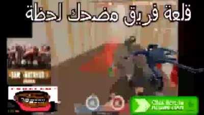 TEAM FORTRESS 2 INDIA FREE DOWNLOAD!!!! NO VIRUS 100% SAFE النظام ويقول السياسة العربية تتابعي كدة يتعادل عايز المنطقة مثل