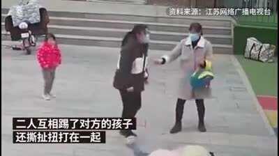 Kicking a kid because youre a bad parent.