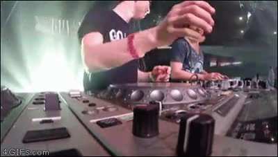 Не пали контору