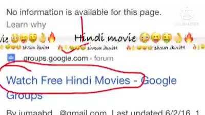 How to get good مثير الجمل فيلم مجانا 🙏🔥 free movie in Hindi🤤😝🔥🙌😬