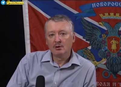 Участь дыркина.