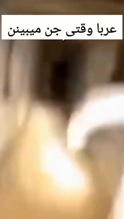 EskiMemes - Video #8160