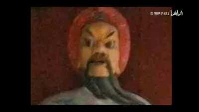 大西王登綿陽懷古