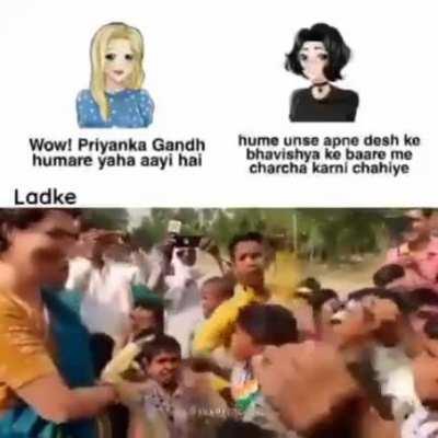 Neem ka patta kadva hai