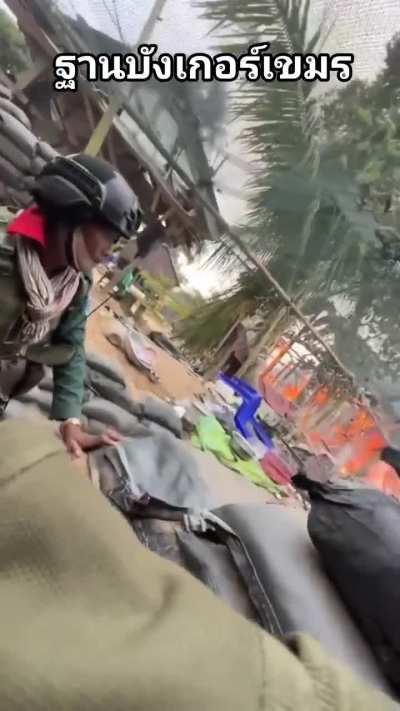 Cambodian soldier’s bodycam footage during the December 2025 border clashes.