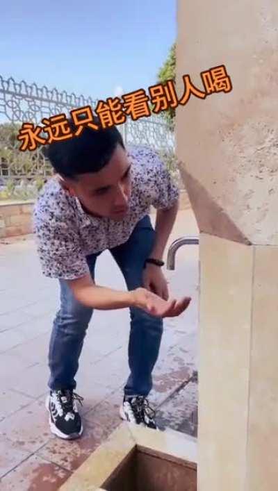 Kissing tap for water 😅