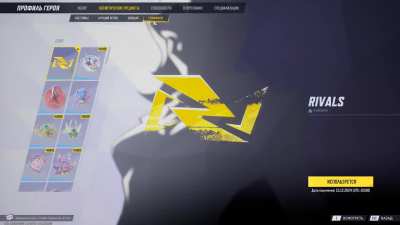 Uh... Explain pls WHAT THE...