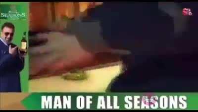 Leaked PLA super soldier program