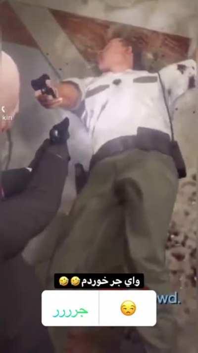 باگ😅لطفا وت اپ کنید اریا ببینه