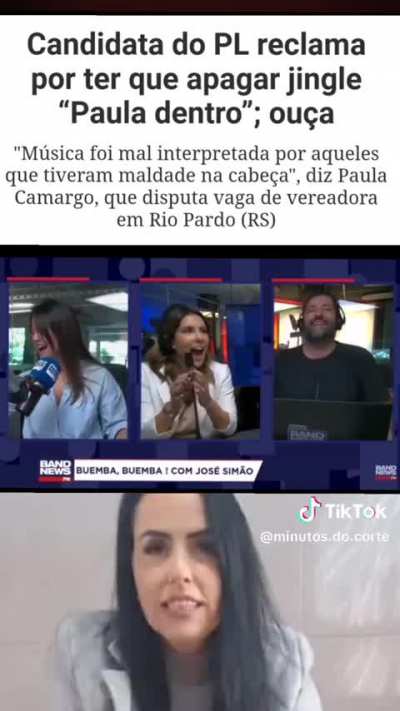 Paula Dentro