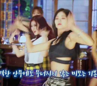 Tzuyu - b&w pants, dark blue top, TWICE TV 'YES or YES' E09