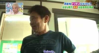 Hamada: I’m going to kill you all.