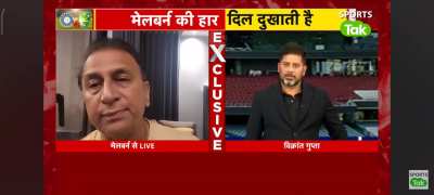 SUNNY G Slips it .. doesn't even talk after saying the truth