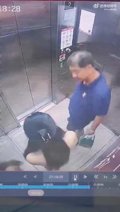 瓶子开启洗面奶模式 