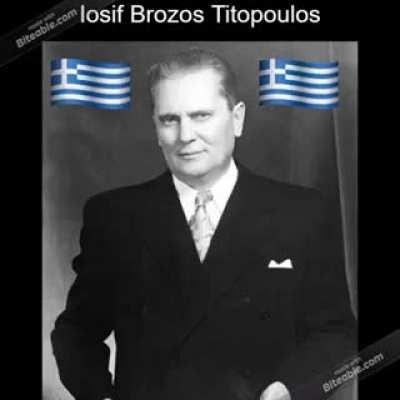 Maybe we are all Greek