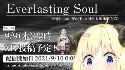 Tsunomaki News!!!!!!!!!!!!!!!!!!!!!!!!!!!!!!!!!!!!!!!!!