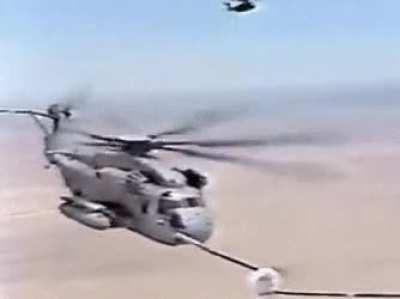 Accidently cutting the tip off of the refueling boom.