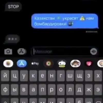 me cance de ser vueno