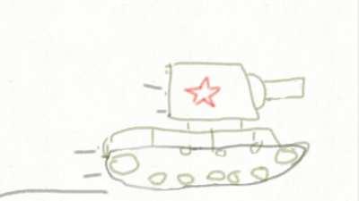 My first animation. What do you think?