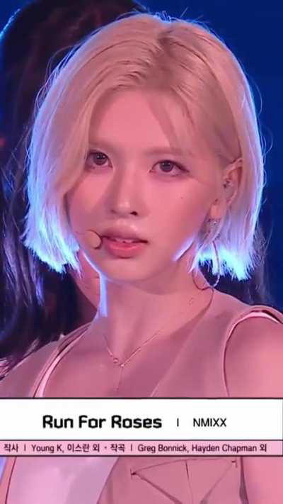 What a beautiful, woman ❤️