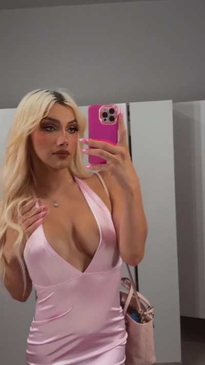 I just wanna seduce you