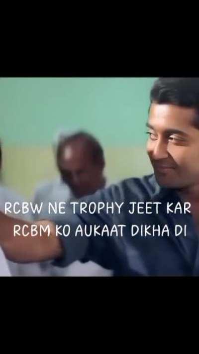 Rcb motivation 