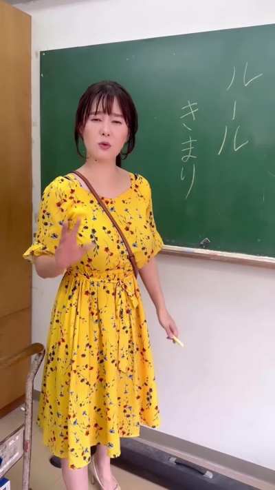 cute japanese milf