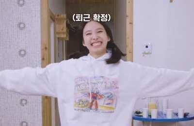 210205 - Happy Nayeon