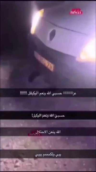 Deranged Zionist Settlers Laugh As They Repeatedly Run Over Murdered Palestinian Corpse