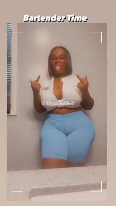 If you don’t got no ass just buy it 🤷🏾‍♂️