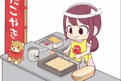 Wholesome Cooking Vibes