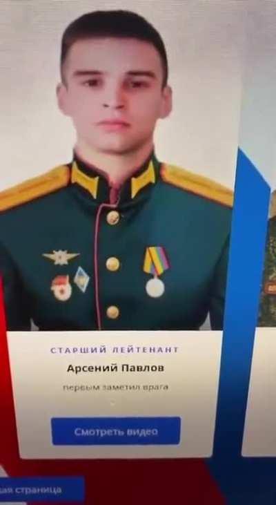 Выбери своего бойца