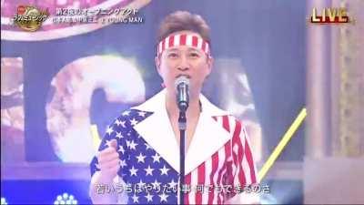 Young Man (Y.M.C.A.) - Matsumoto Hitoshi & Nakai Masahiro