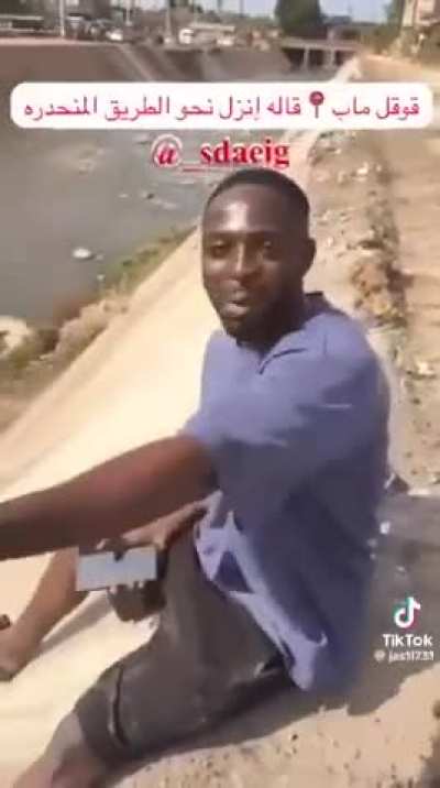 قوقل ماب 😅