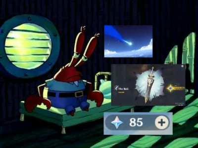 AR17: cant wait to get stronk and get lots of 5 stars Ar 45+: