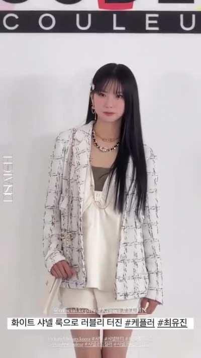 [230628] Yujin - Dispatch Style IG story update: CHANEL Codes Couleur Pop-Up Photo Call Event