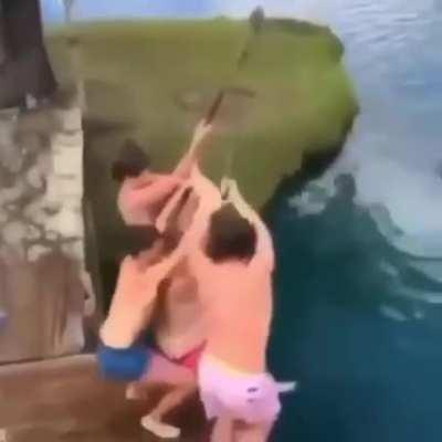 От это поворот