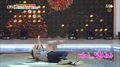 Say the words Henry. Say the WORDS