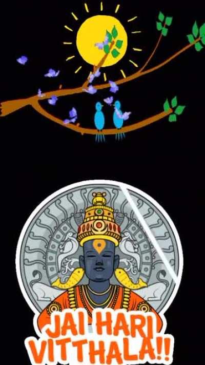 Jai hari Vithala ( animation)
