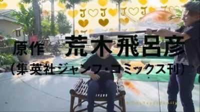 Oh that's a baseball! (bat)