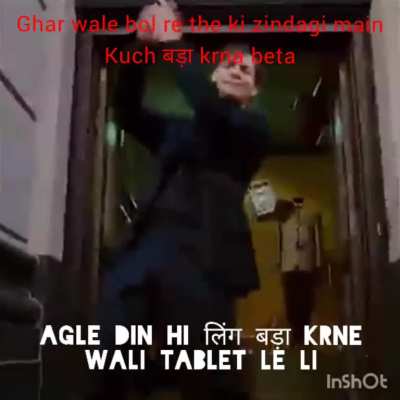 Buy one get one free