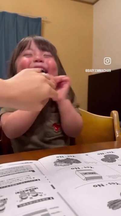 The English language can be funny sometimes