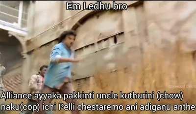 Adenti kalisiloyaru ani annaru