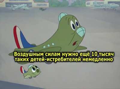 Shamelessly stolen from telegram