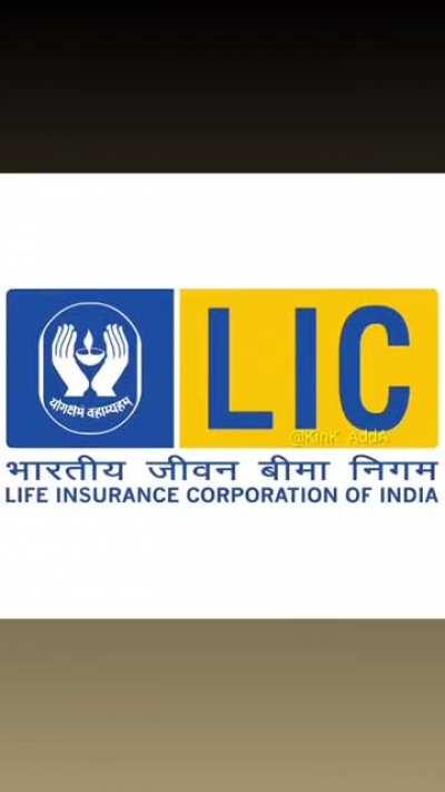 Insurance jaruri hai