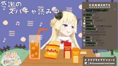 Watame kills a Japanese teenager