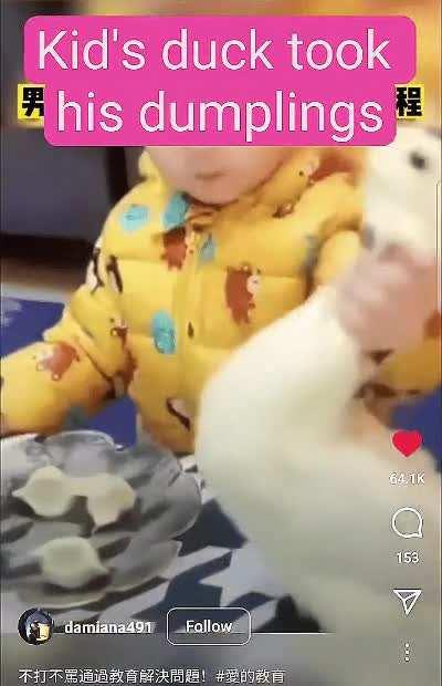 One More Time and You're Roasted