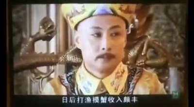 震惊，党中央在郑州发展渔业！